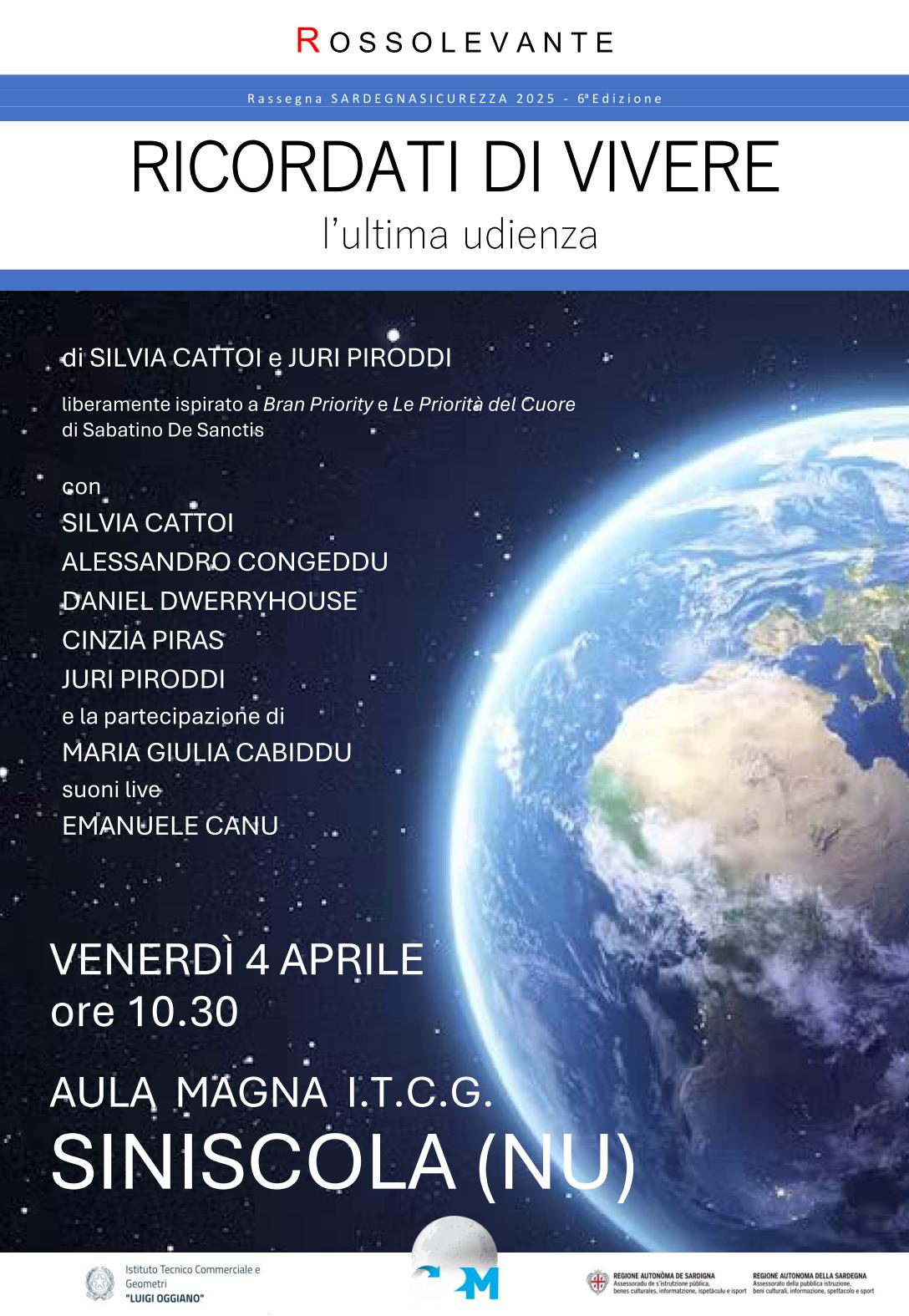 RDV